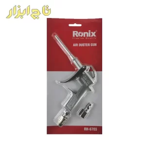تفنگ باد رونیکس RH-6703