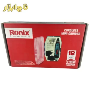 رونیکس 8102K