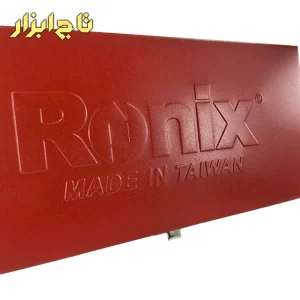 رونیکس RH-2640 ساخت تایوان