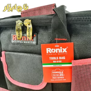 رونیکس RH-9192
