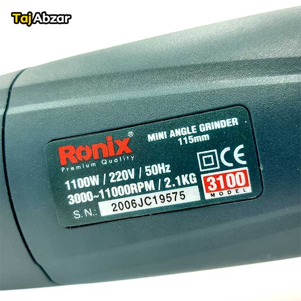 مینی فرز 1100 وات رونیکس مدل 3100