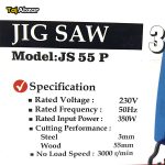 اره عمود بر ای پی ان مدل JS55P- مشخصات