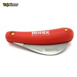 چاقوی باغبانی رونیکس مدل RH-3135- نمای جلو