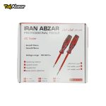 فازمتر نشکن ایران ابزار سایز 110*4- بسته بندی