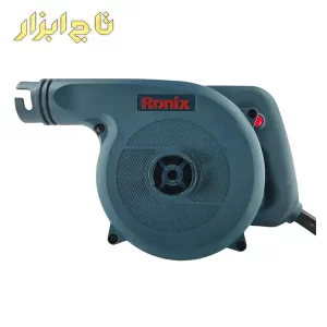 دستگاه دمنده و مکنده رونیکس 1207
