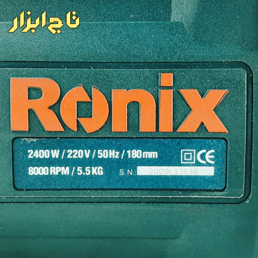 مشخصات رونیکس مدل 3210