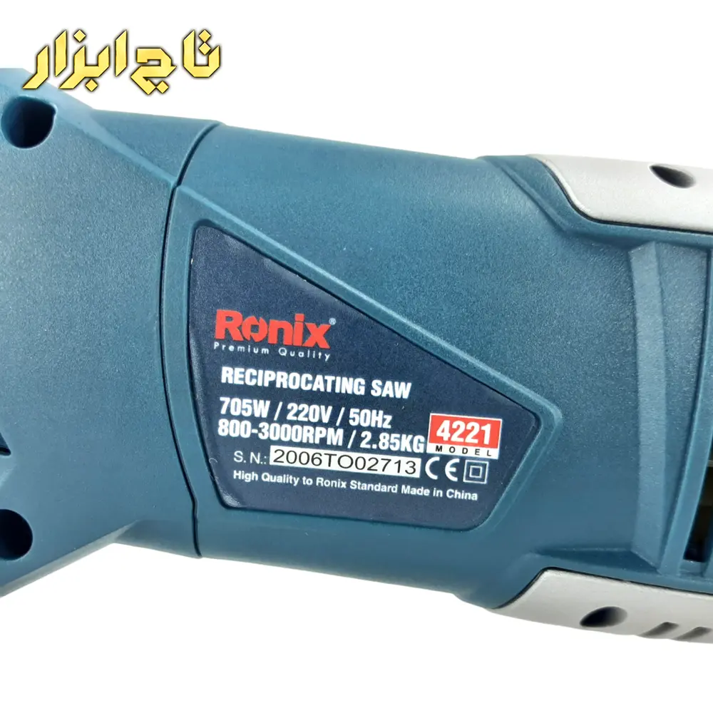 مشخصات رونیکس مدل 4221