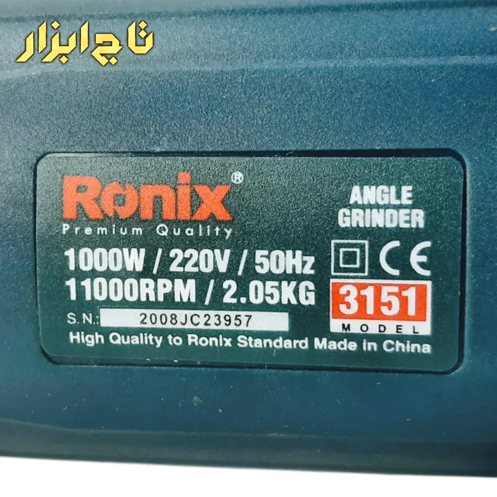 مشخصات رونیکس مدل 3151
