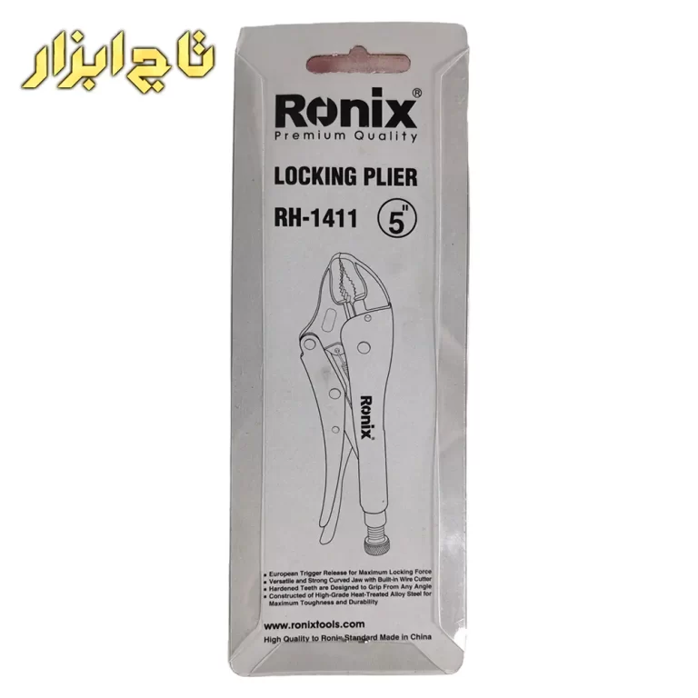 انبر قفلی 5 اینچ رونیکس مدل RH-1411