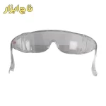 عینک ایمنی رونیکس RH-9022