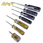 پیچ گوشتی 7 عددی کنزاکس مدل KCS-107