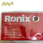 ست پیچ گوشتی 7 عددی مدل RH-2906