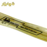نمایی از دسته چکش چوبی قطر 80 ایران پتک مدل AP 8010