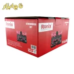 نمایی از کارتن ست 55 عددی کیت و بکس رونیکس مدل RH-2717