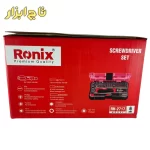 ست 55 عددی کیت و بکس رونیکس RH-2717