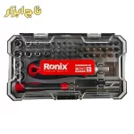 ست 55 عددی کیت و بکس رونیکس مدل RH-2717