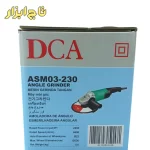 فرز ASM03-230 دی سی ای