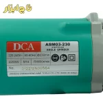 مشخصات درج شده روی دستگاه فرز سنگبری 2200 وات DCA مدل ASM03-230