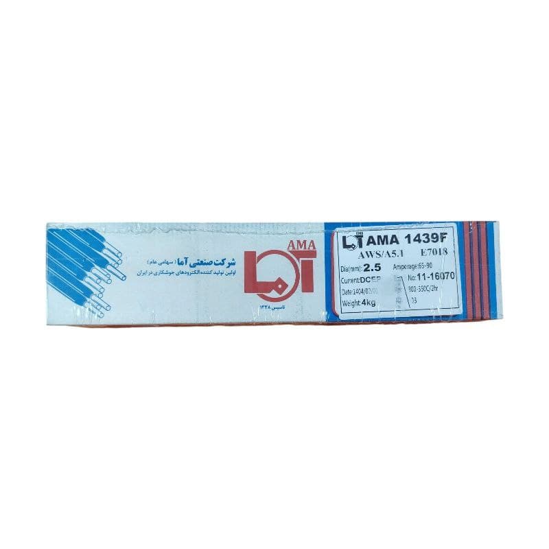 الکترود 7018 آما سایز 2.5